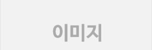 이미지샘플